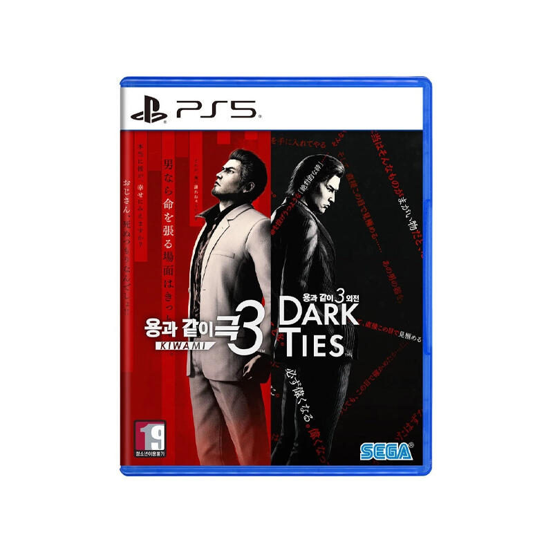 Sony PS5 Game Yakuza Kiwami 3 & Dark Ties