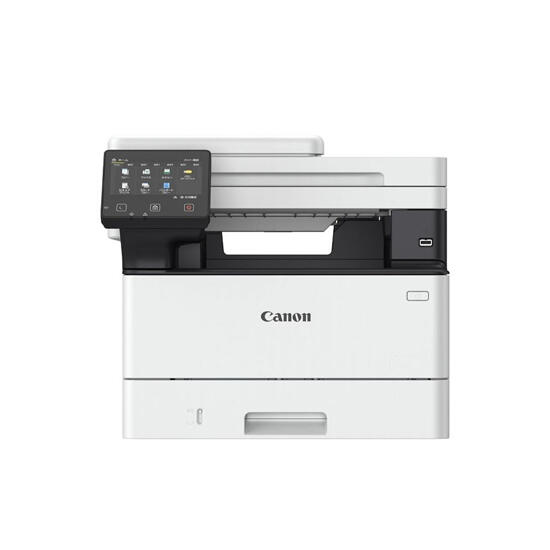 Canon i-Sensys MF463DW 5951C008BA