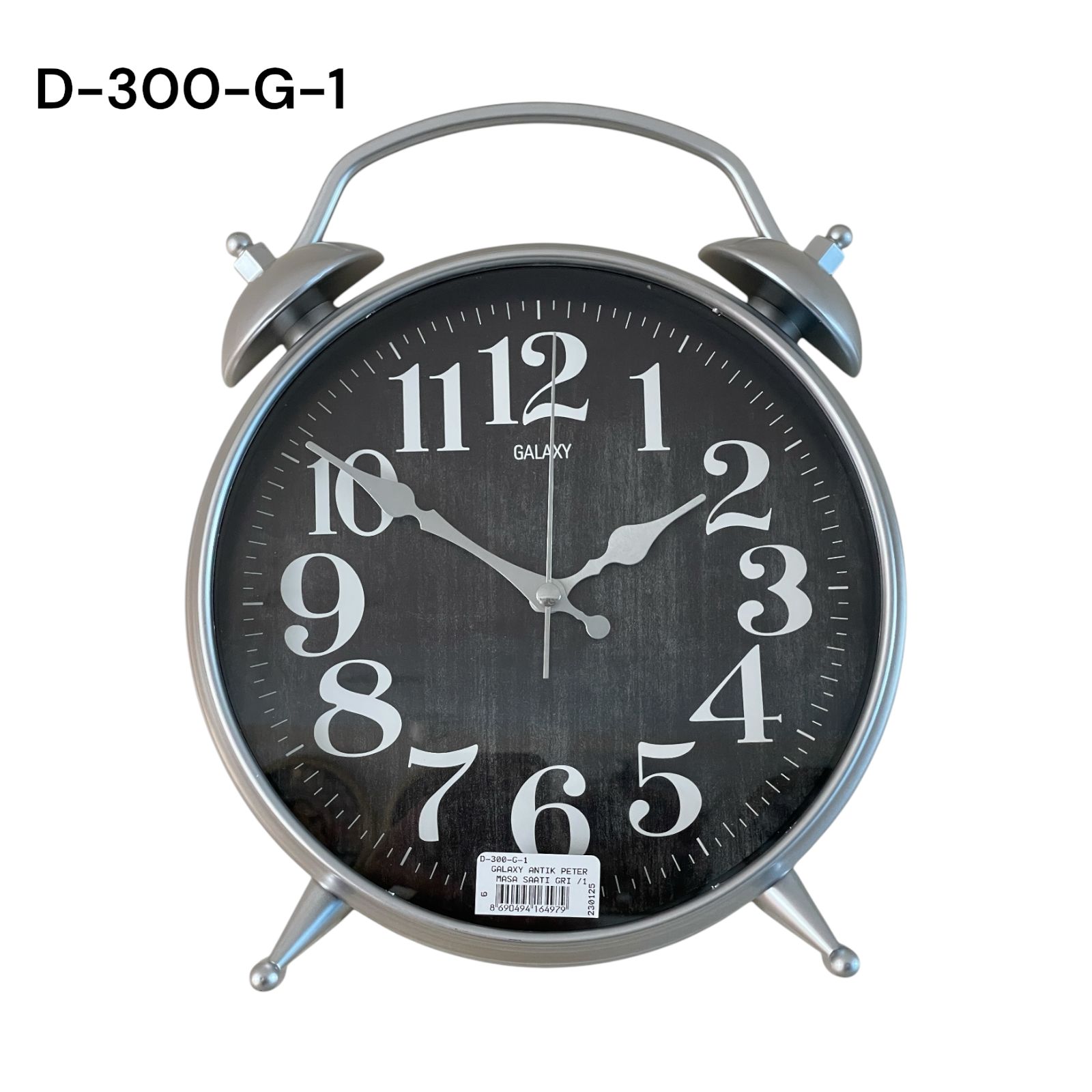 დასადგმელი საათი D-300-G (902)