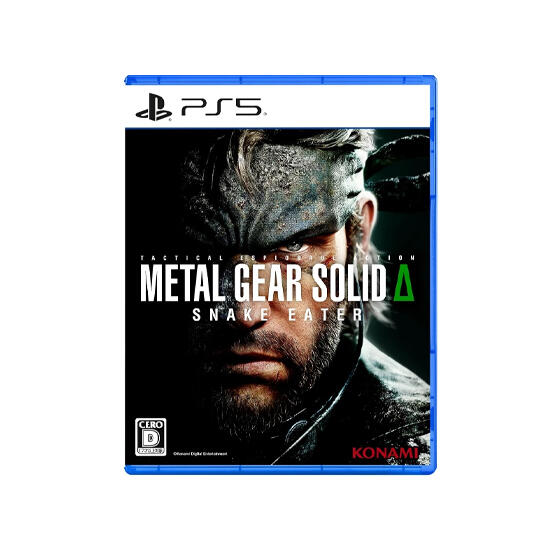 Metal Gear Solid Snake Eater Game for PS5