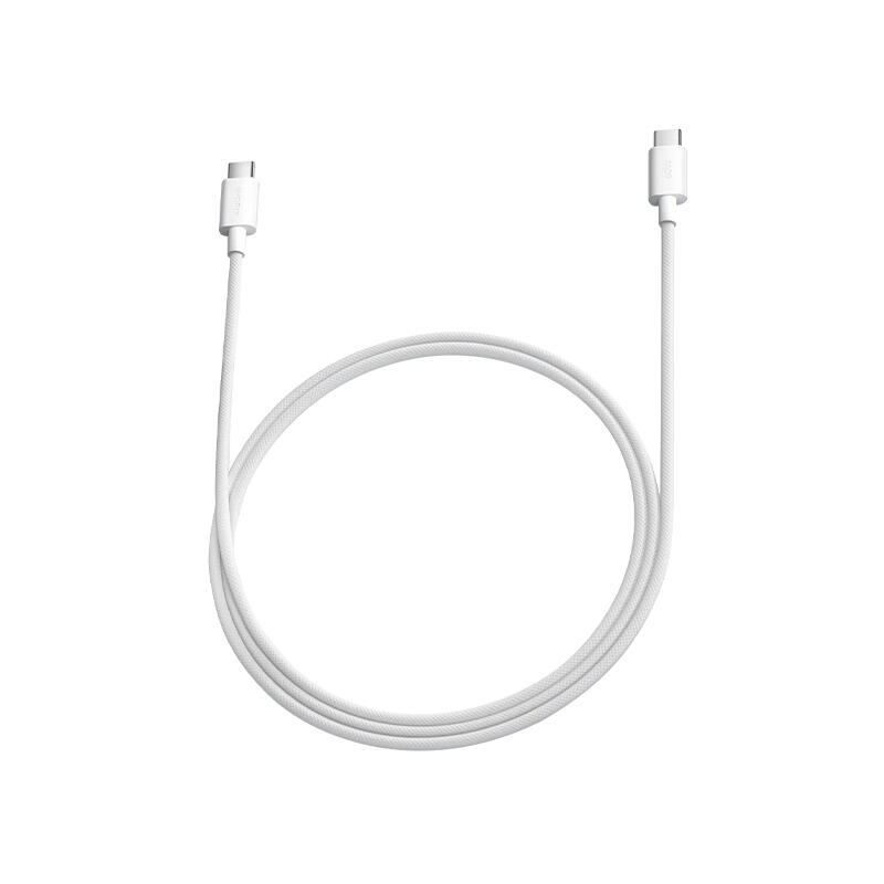 Xiaomi 3A Braided USB-C to USB-C Cable 1m White