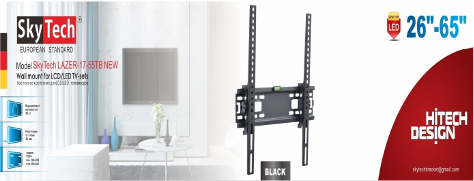 ტელევიზორის საკიდი SkyTech LAZER-17-55TB NEW