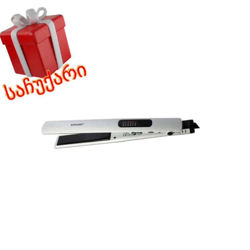 PHILIPS დიოდური ეპილატორი (აირჩიე საჩუქარი)