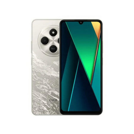 Xiaomi Poco C75 8/256GB Gold